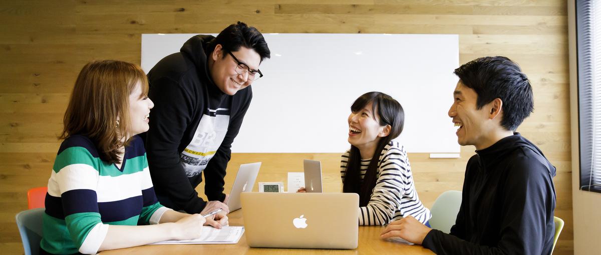 小さなチームで裁量大きく働きたい方へ