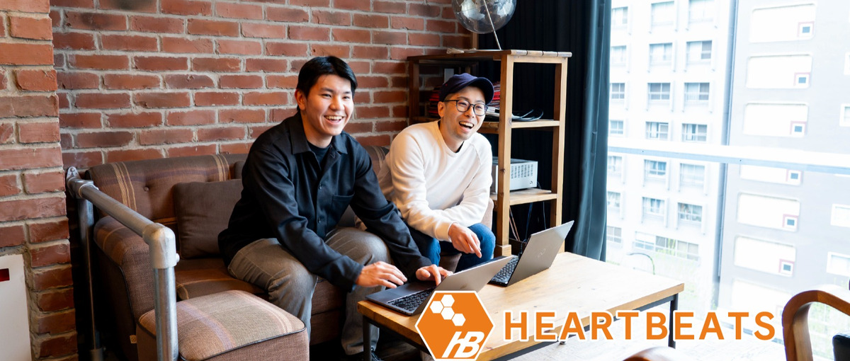 インフラエンジニア募集！技術力に磨きをかけ、成長できる環境が整っています！