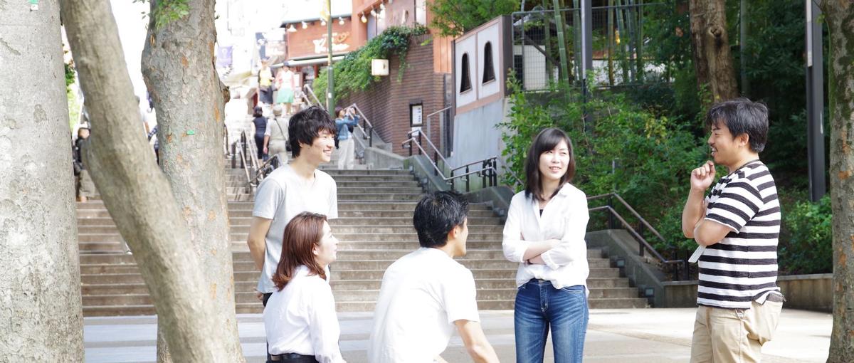 落ち着いた街、きれいなオフィス。吉祥寺駅徒歩1分の好立地でエンジニア募集！