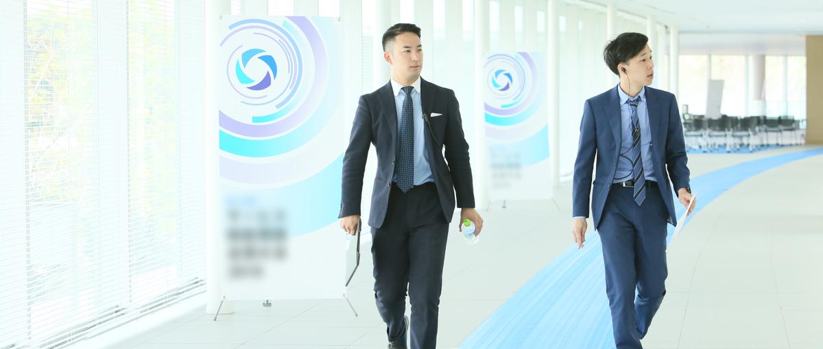 超有名企業のイベント企画！ビジネス&空間クリエイターになれるキャリア！