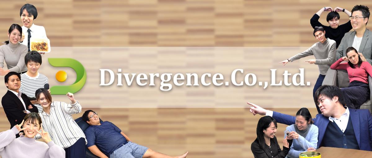 人と企業の縁を結ぶお手伝い！採用コーディネーター大募集！