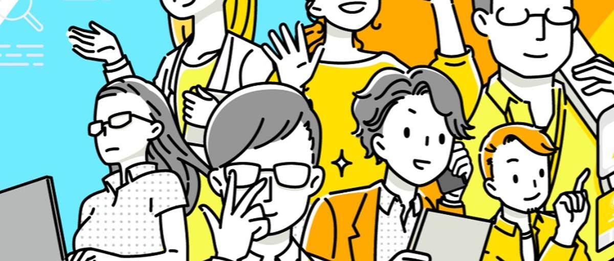 人材育成DXを推進！SaaSのカスタマーサクセスを募集！