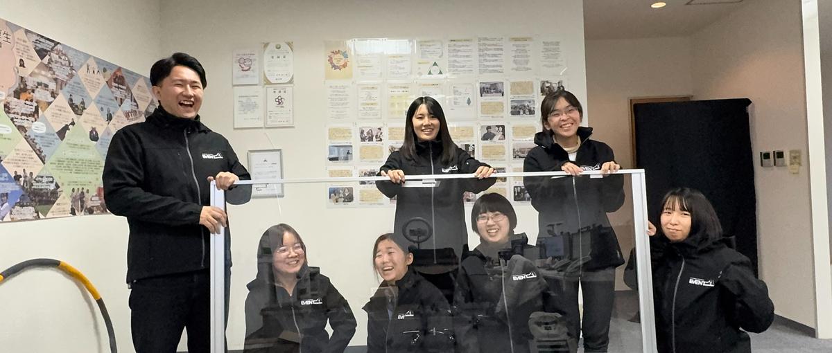 0から1を作る、その楽しさを福岡で一緒に味わいませんか！