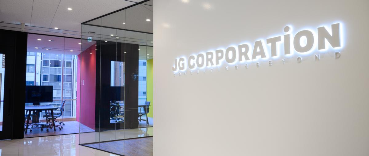 モダンTechで企業を変革！WEBエンジニア／アーキテクト／開発PM募集！