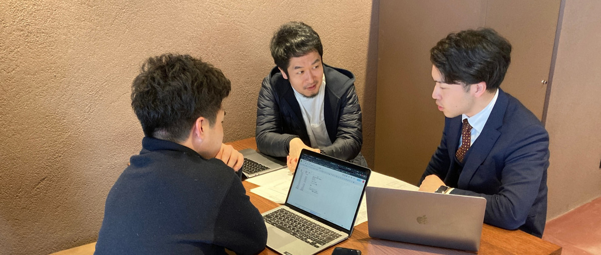 キャリアのステップアップに！不動産企画開発のマネージャー大募集！