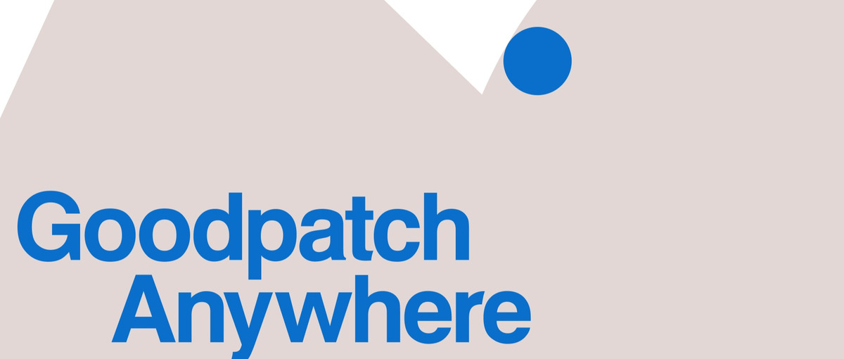 会社員でもフリーランスでもない働き方、Anywhereの事業推進を募集！