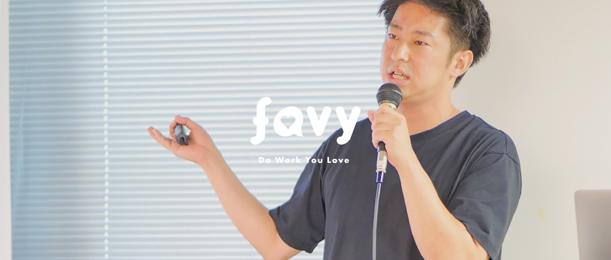 ソリューション型法人営業｜大型施設の店舗マーケティング戦略向上をサポート