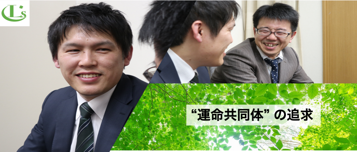 最新技術にも挑戦！チャレンジ精神旺盛なPG・SEをWanted！