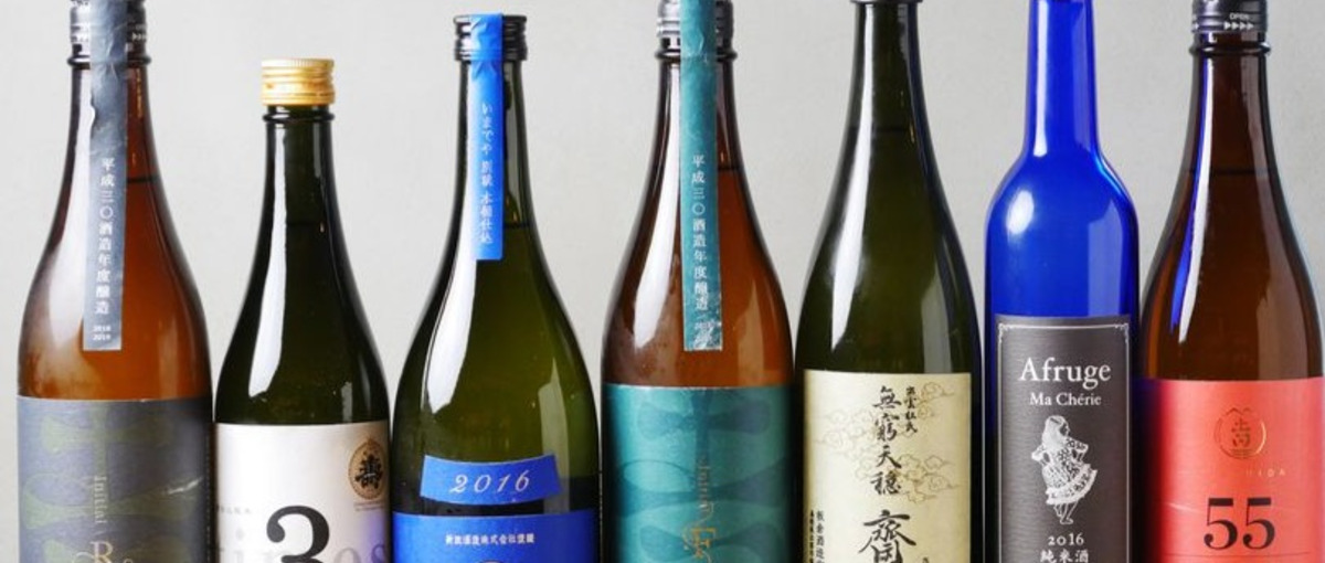 Barを開きたい方！オシャレな店舗で働きながらマーケや経営を学びませんか？