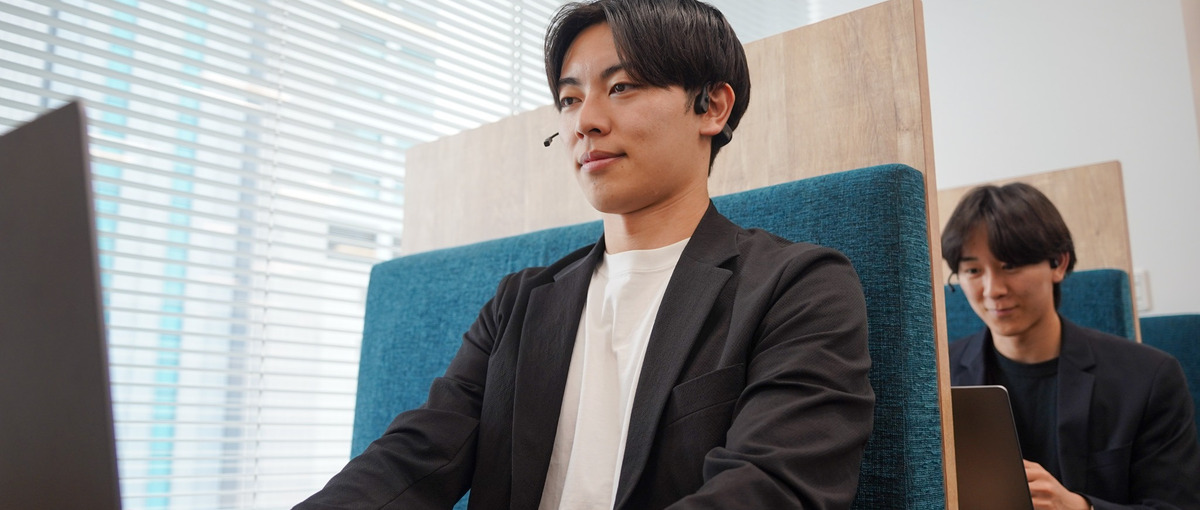 完全インバウンド集客で不動産に新しい働き方を！コンサルタント大募集！