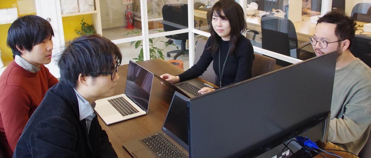 確かな技術があるから出来る受託開発100％。社内Web系エンジニア募集