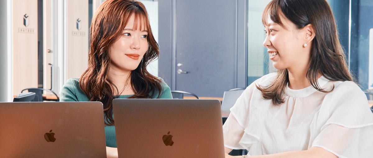 化粧品メーカーのマーケティング支援もできる！LIPSのアカウントプランナー