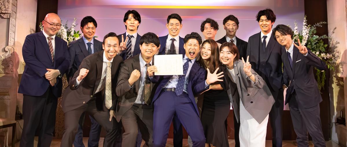 起業人歓迎！社員13→300名に成長中の人材ベンチャーで大阪支店立ち上げ！