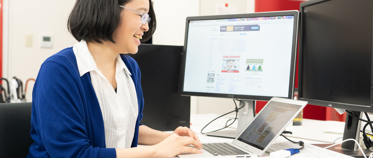 将来性のある分野に新たに挑戦してみたいエンジニアの方Wanted！