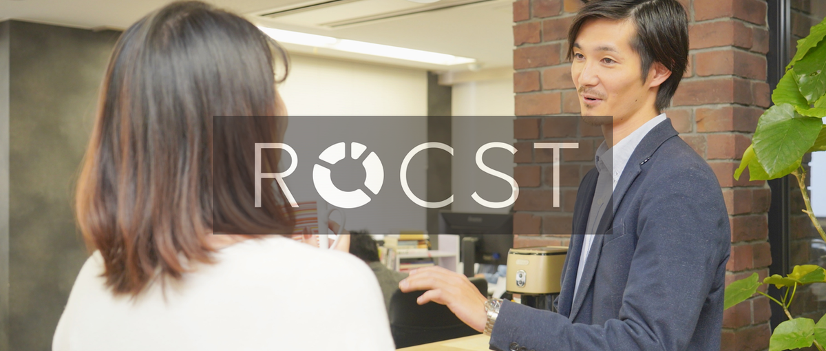 会社も、自分のチームも創っていく。そんなWebディレクターに挑戦しないか⁈