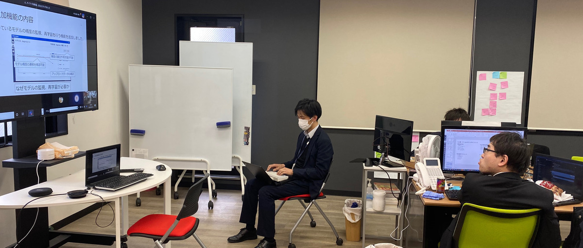 今と未来を繋ぐAIエンジニアへ！1人1人が活躍できる環境を提供します！