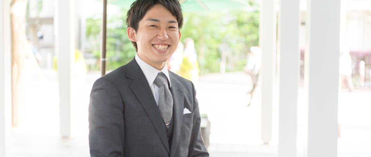 天下無双！社会人デビューを機に人生大逆転したい24卒Wanted!