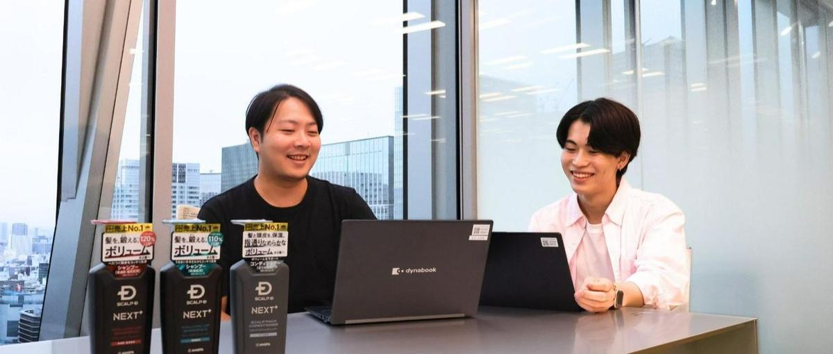 中途｜世の中の概念を変える！人生100年時代に価値を生む商品開発担当を募集