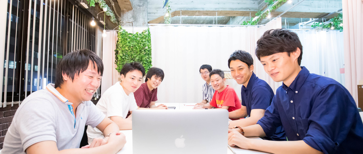 上流工程なんて行きたくない！好きな言語で、好きな開発を続けたい方必見！