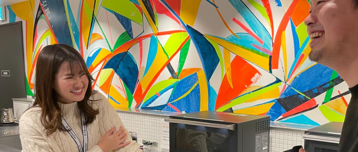 事業創造を通じて日本を元気にしよう！提案営業職募集