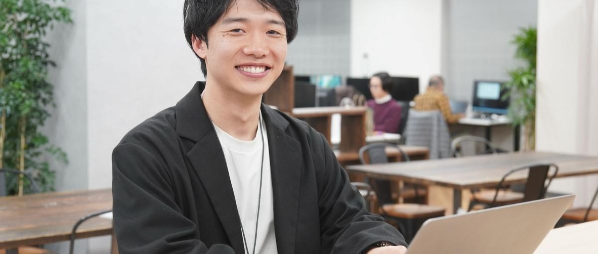 1人1人にあったポジションがここにある。裁量を持って働きたいエンジニア募集