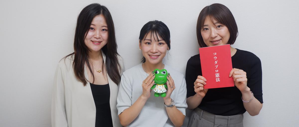 就活に疑問を感じてる？それ、かなり思考力高いです。ぜひ一度お話しましょう！