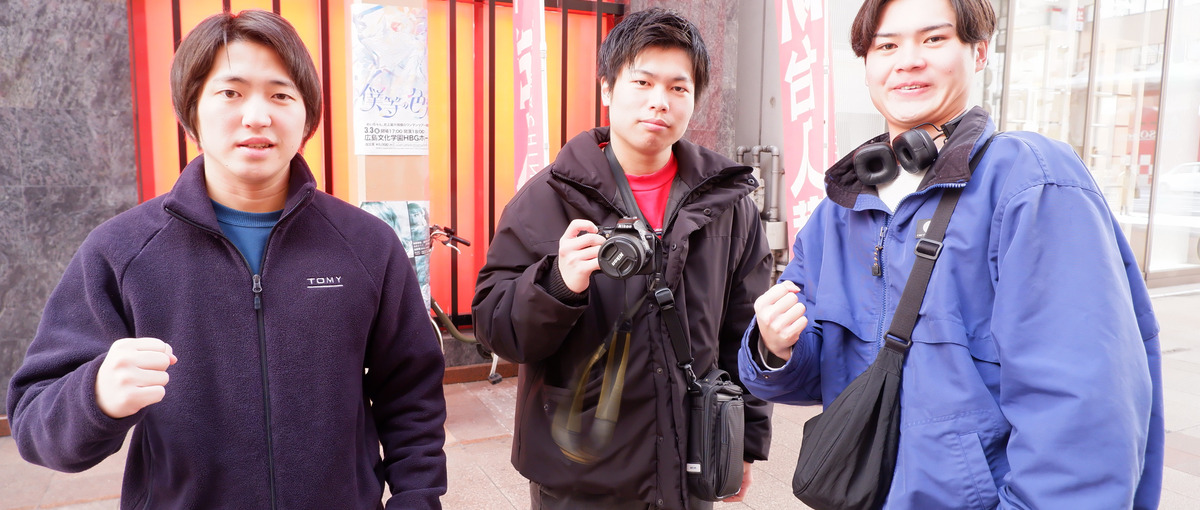 新卒採用┃仕事が楽しくてたまらない大人たちがその理由をお教えします！