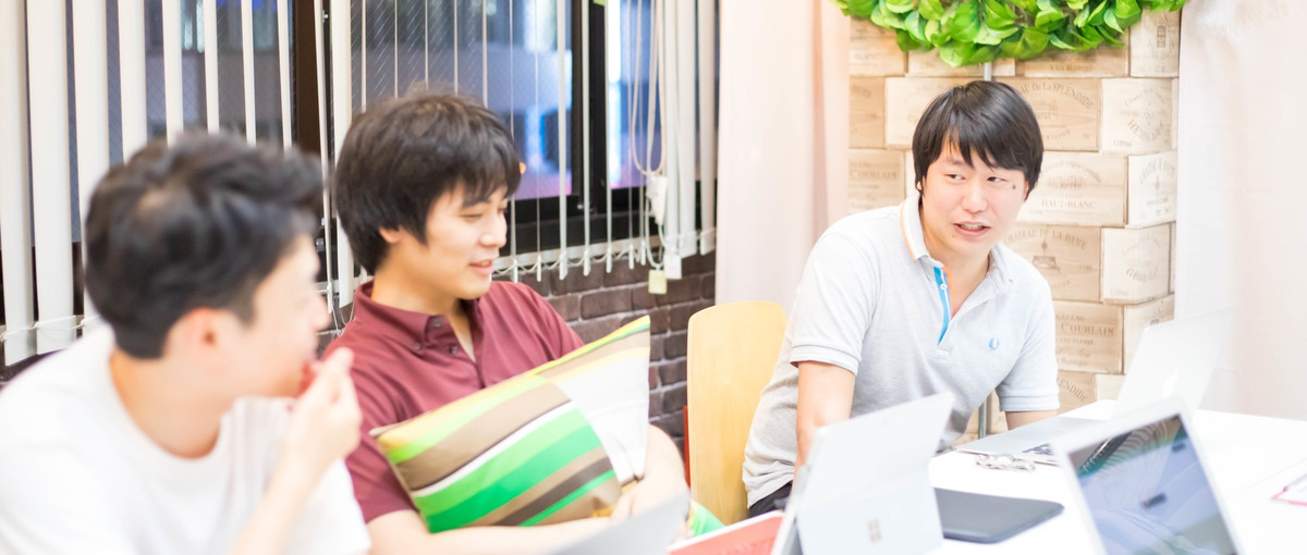 次のステップ！マネジメントにも挑戦したいエンジニア大歓迎！