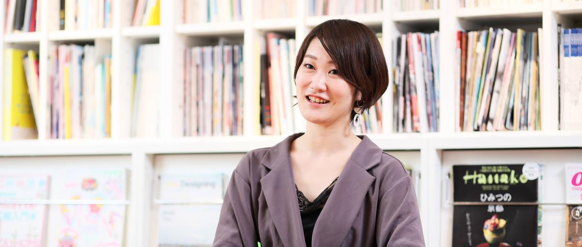 どこで働くかは関係ない！企業ブランディングに携わるエディトリアルデザイナー