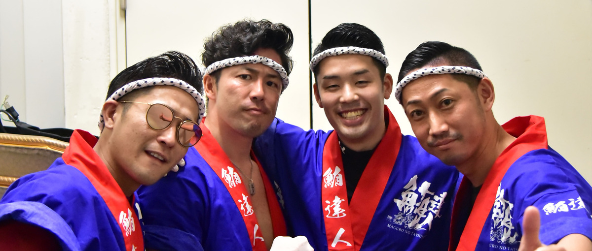 日本全国、出張マグロ解体ショー！職人大募集　初心者大歓迎！