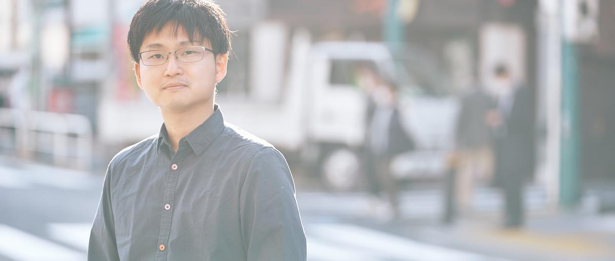 学びながら働く！東大発ベンチャーのWebフルスタックエンジニア