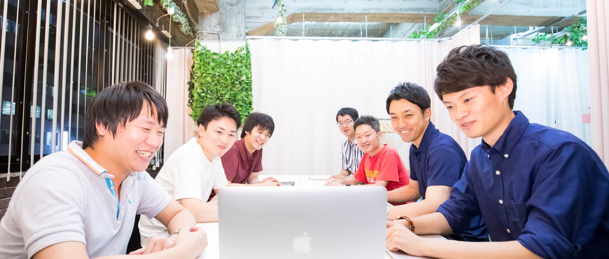 経験とマインドを活かし技術的課題に挑むWebエンジニア募集
