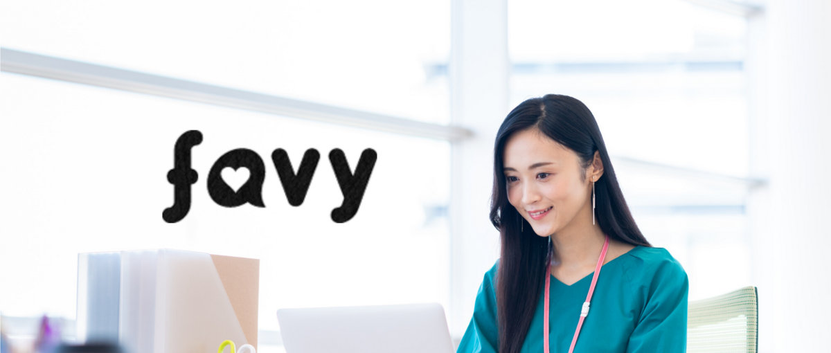 PR会社出身の方歓迎！リリース書き〜運営まで一貫して手掛けたい広報募集