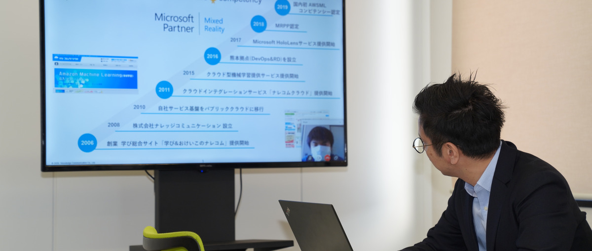 まずは研修から始めましょう！スキルを取得して、未来のAIエンジニアへ！