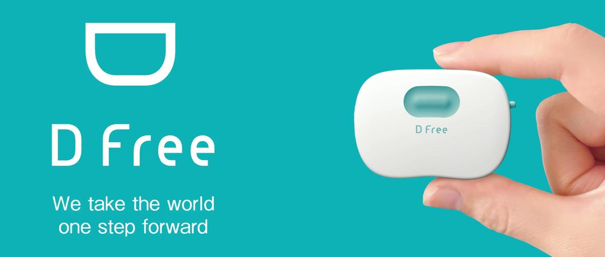 障がい児の未来をSNSで創る！企画から出演まで担うSNS/PR担当者募集！