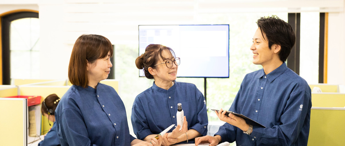 札幌で創業30年！サプリ・化粧品を通じて全国に健やかを届ける！全職種募集！