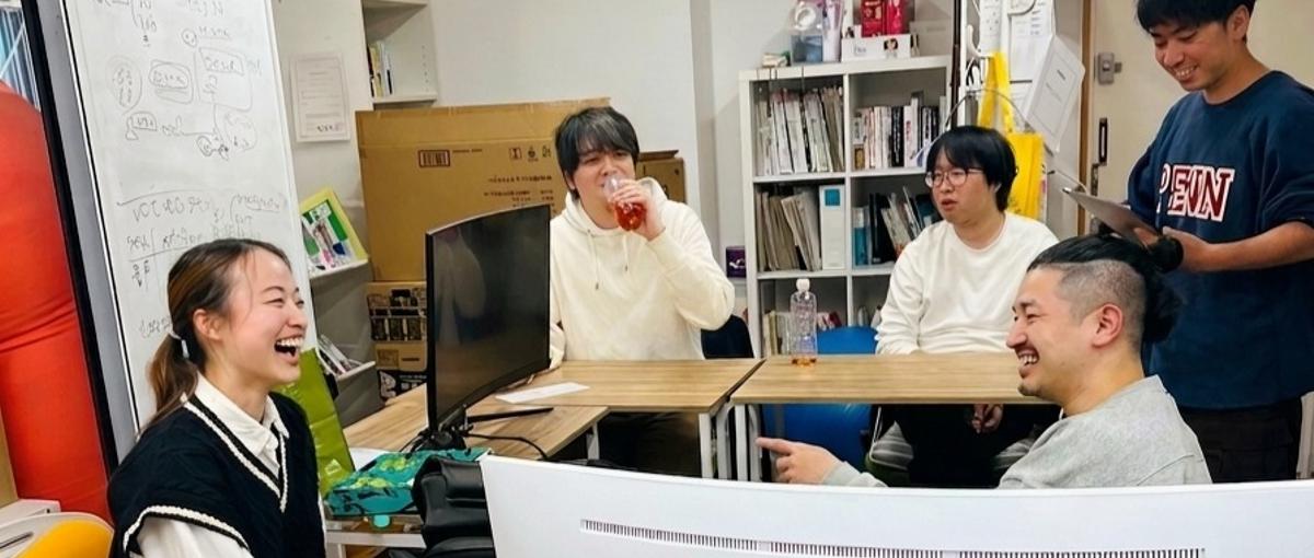 急成長EdTec市場へ挑む｜AIサービスのマーケティングディレクター募集！