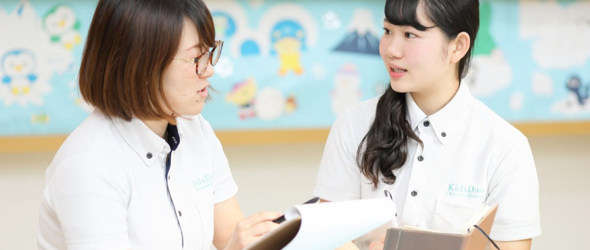 もっと児童教育にこだわりたい！そんな保育士の方々の願い、ここで叶います