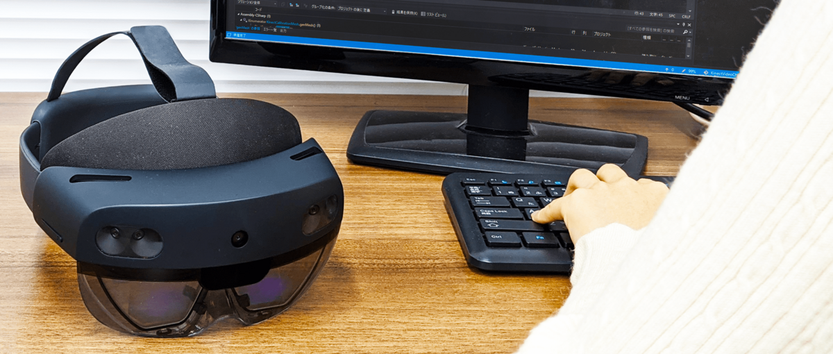 新しい体験を作りたい、挑戦が好きなインタラクションエンジニアを募集