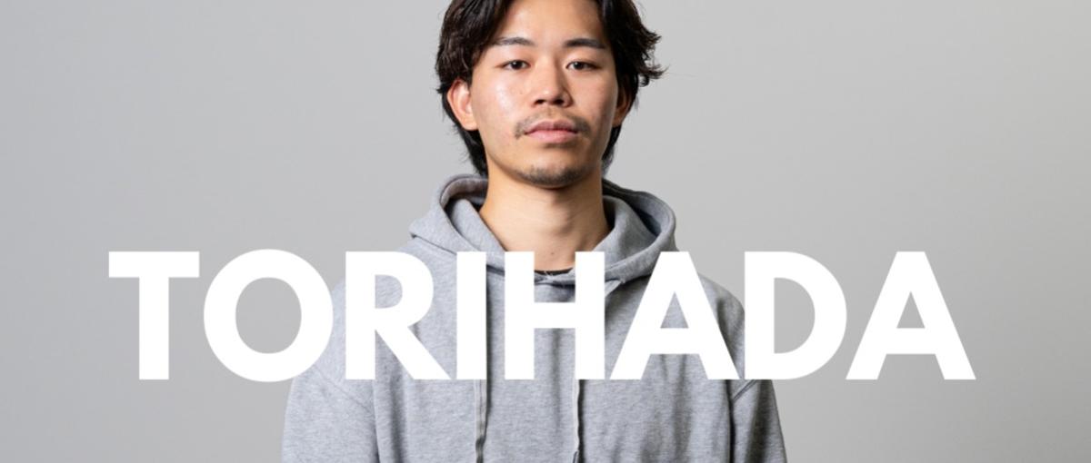 若手活躍中｜TikTokをよく見る方歓迎！SNSマーケに挑戦する仲間を募集