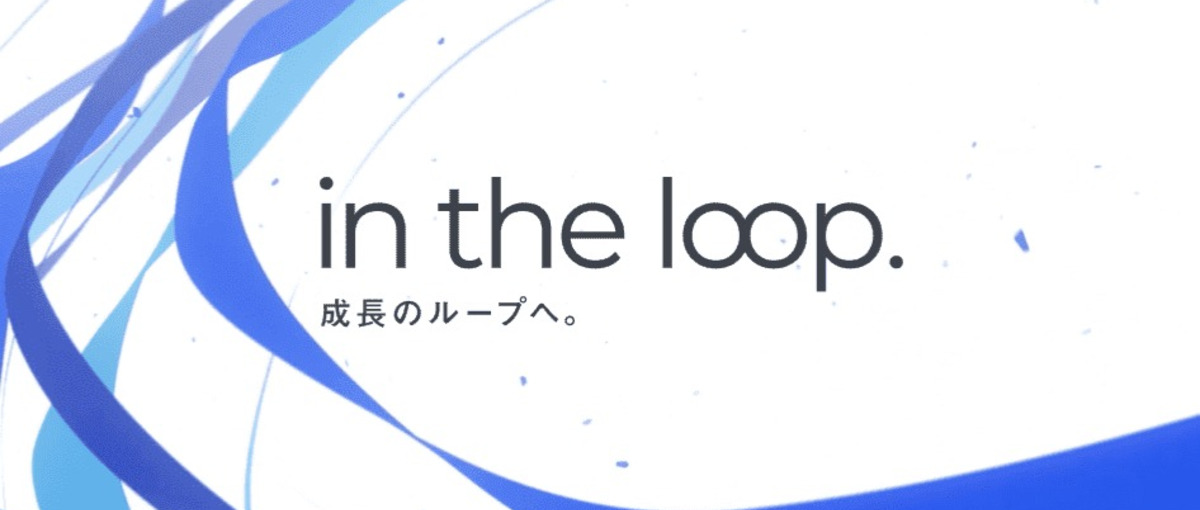 クラウドエンジニア募集/エンタープライズ企業のインフラ構築・移行支援