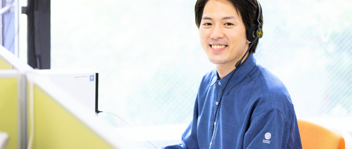 コールセンターSV経験者歓迎！札幌インハウスコールセンターで経験を活かす！