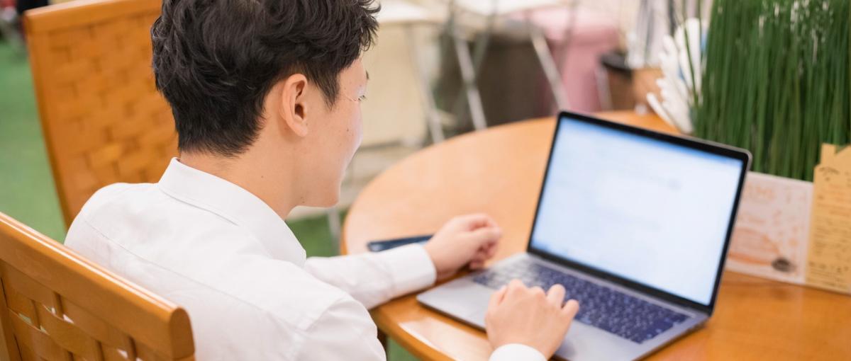 技術力とマインドを重視！成長を実感できるエンジニア募集