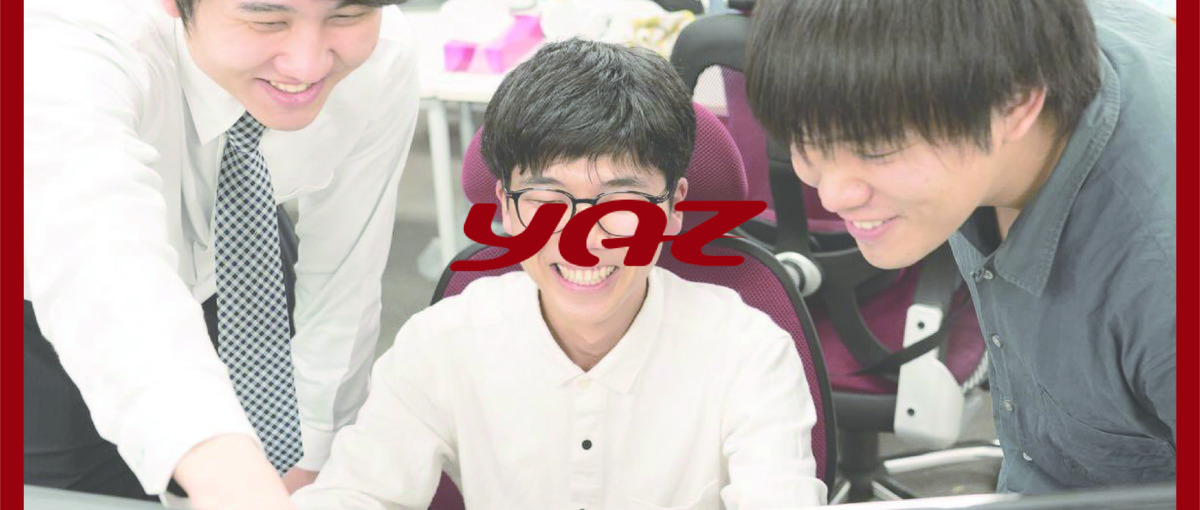 文系卒でもAI・VRを扱うエンジニアに。最後に一度、覗いていきませんか？