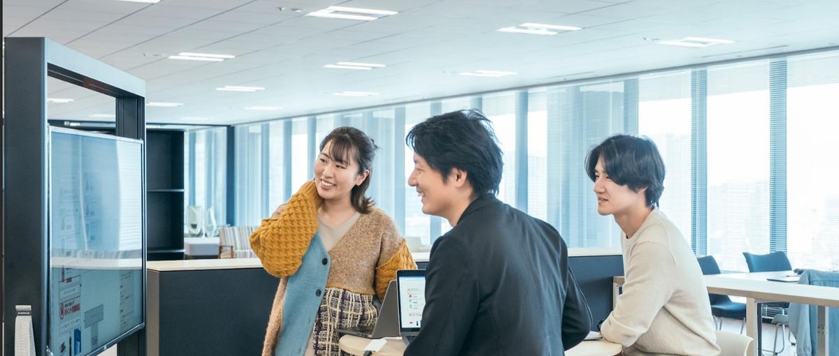 SaaSソリューションセールスを募集中！