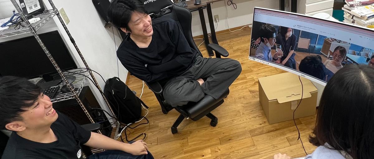AIネイティブ環境でAI駆動エンジニアになろう！Reactエンジニア募集