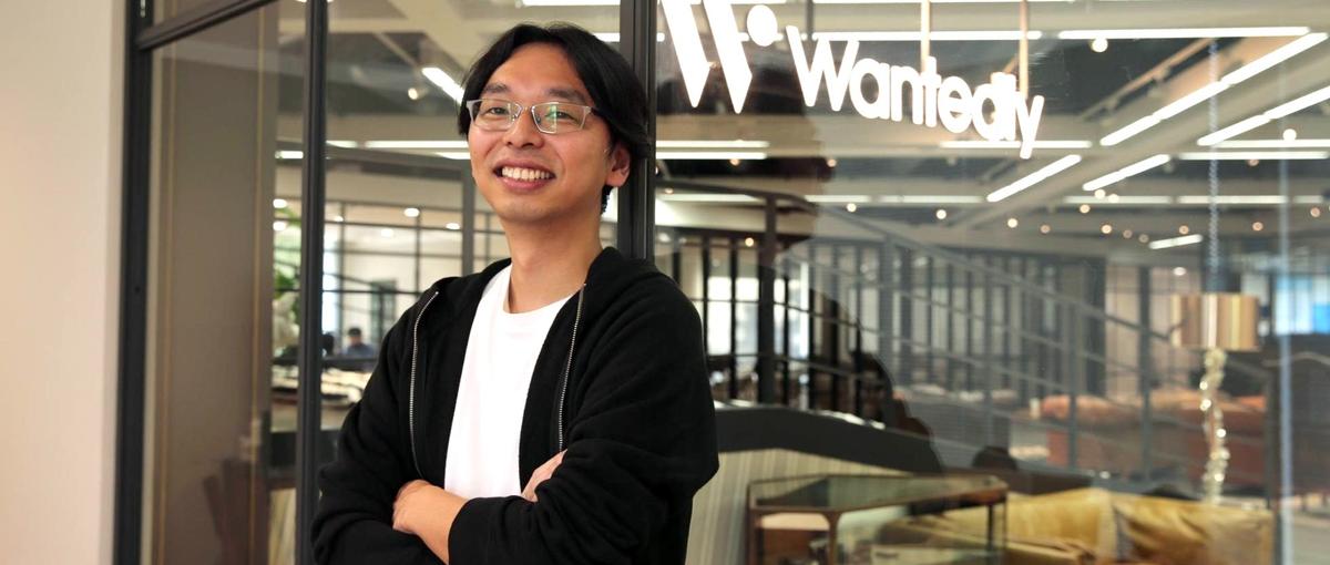 開発組織を成長させ次のステージへ導く エンジニアリングマネージャー募集