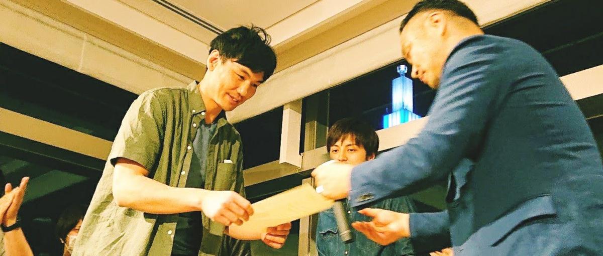 飲食業界・店長経験者求む！その経験・スキルをデイサービスで活かしませんか？