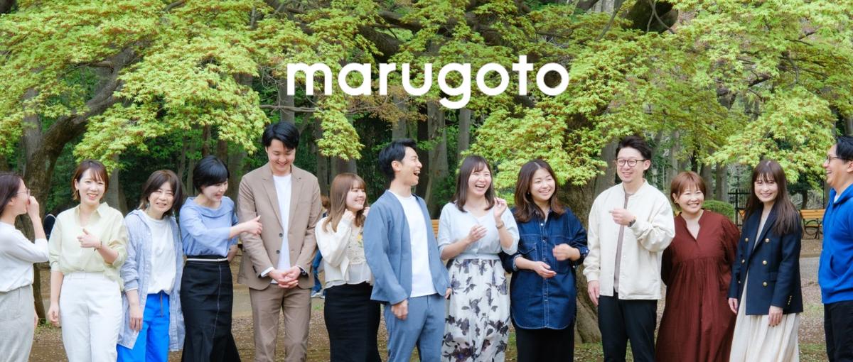 キャリアチェンジ歓迎！オンライン人事として好きな場所で採用を極めませんか？