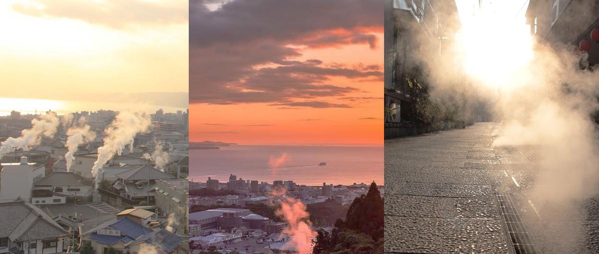 リーダー候補！ワークライフバランスが保てる環境でPL/PMを募集｜別府勤務